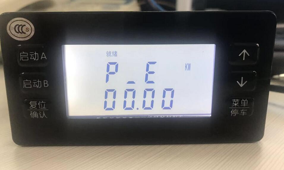 JES-MB-5200智能型低壓電動機(jī)保護(hù)器